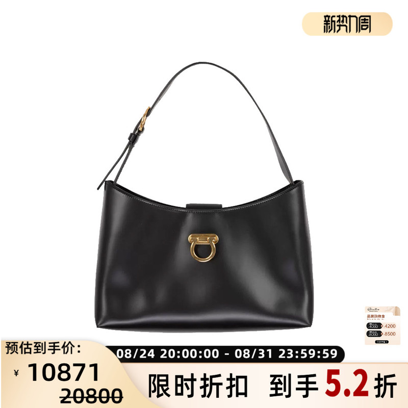 Ferragamo Women's Commuter Sheepskin Crossbody Handbag Shoulder Bag Yintai 301604 Ferragamo Women's Commuter Sheepskin Crossbody Handbag Shoulder Bag Yintai 301604