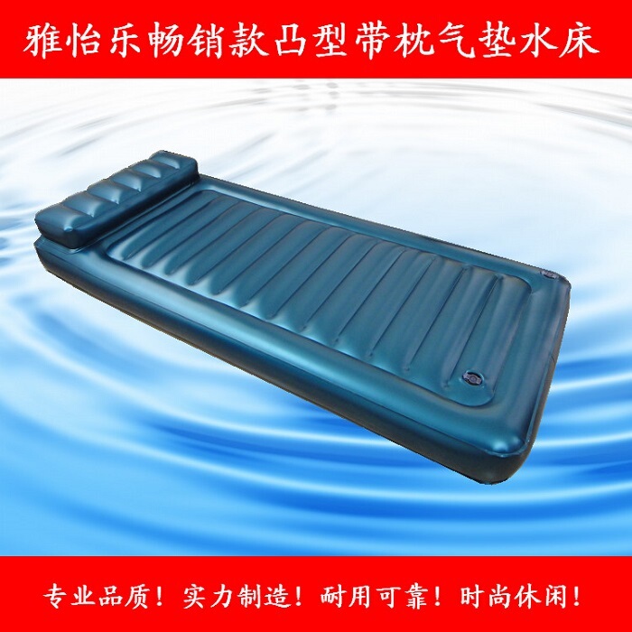 Yayile Air Mattress Inflatable Water Bed Sauna Water Massage Bed Bathing Air Mattress Water Bed Dual-Use Inflatable and Water-Filled