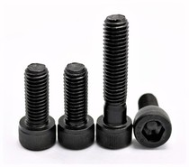 12 Grade 9 Hexagon socket head Cap Screw Hexagon Socket head cap Screw M8*90-95-100-105-110-115-120-125