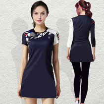 Badminton suit autumn and winter womens dress tennis table tennis sports quick-dry fashion competition short long sleeve Korean suit