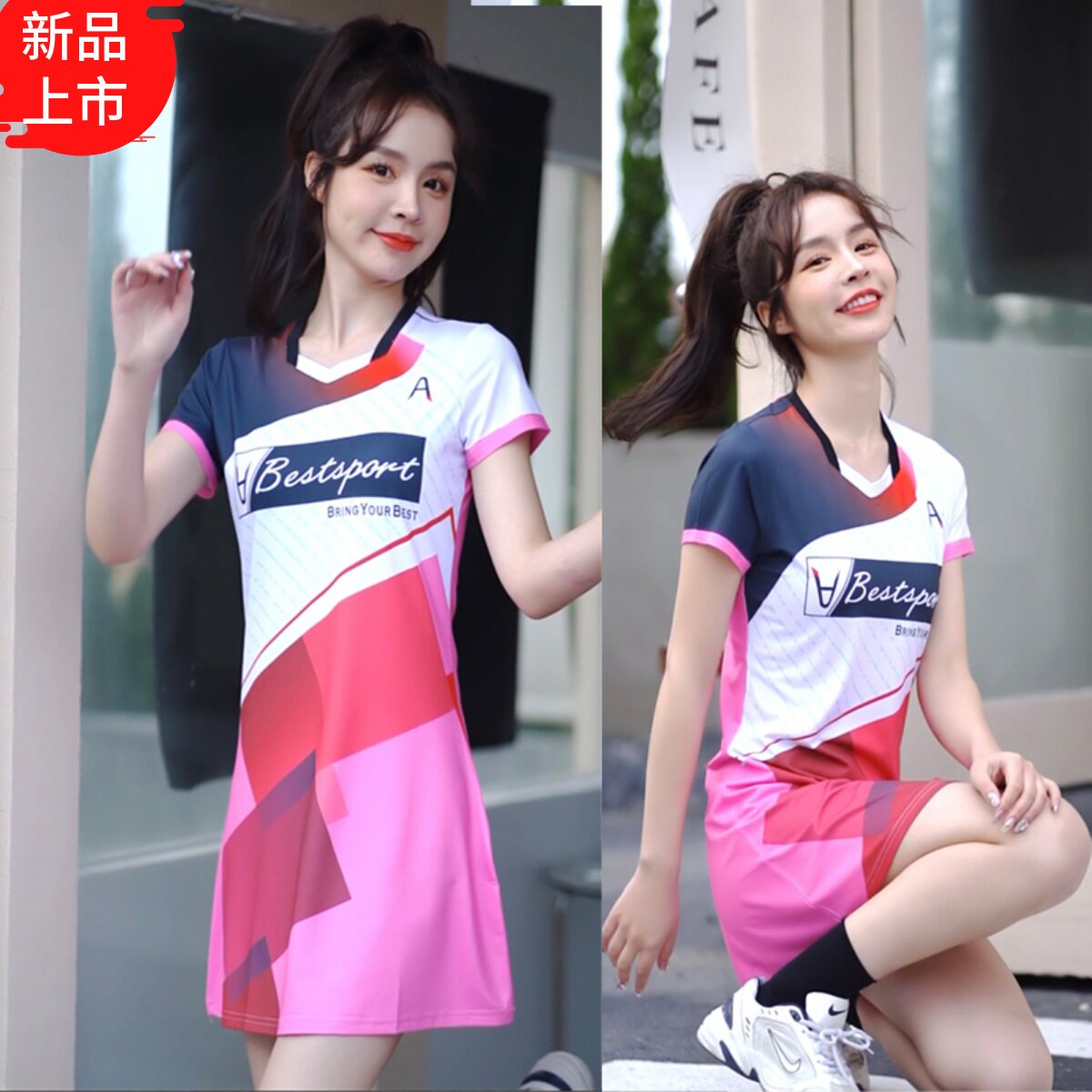 Badminton set women's sports men's new quick-dry tennis Korea yuyi large size Knicks short-sleeved dress