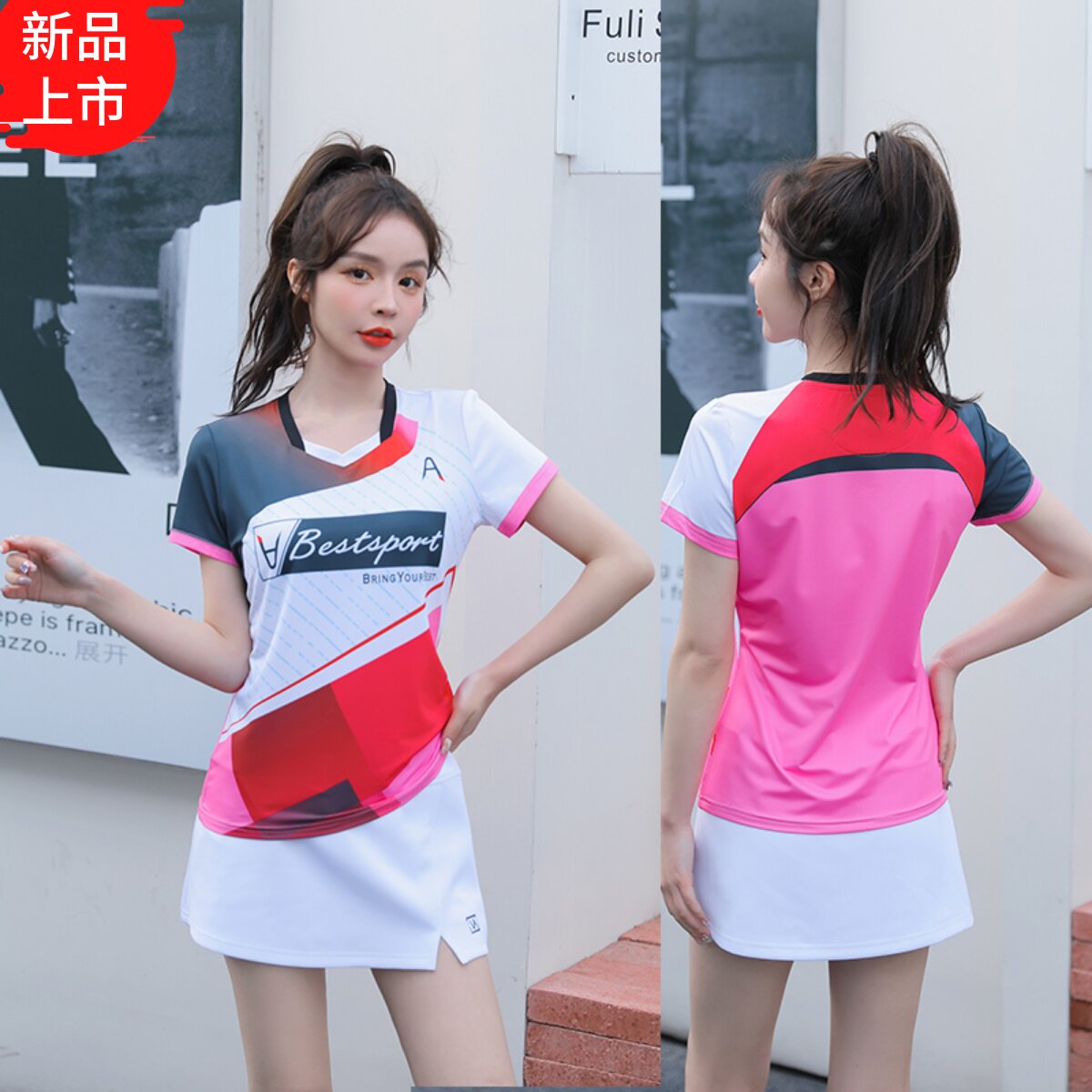 Badminton Suit Men And Women Professional Spring Summer Speed Dry Short Sleeve Blouses Short Skirt Mesh Competition Sports Breathable Korea Suit