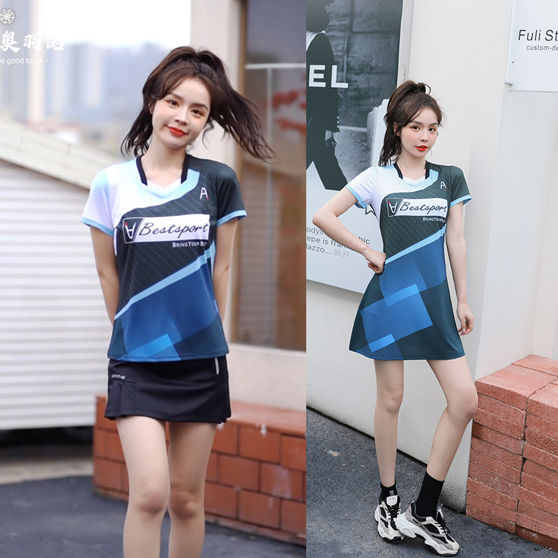 Badminton suit male and female professional Spring and Summer Nice short sleeve coat short skirt competition network platoon table tennis Korean suit