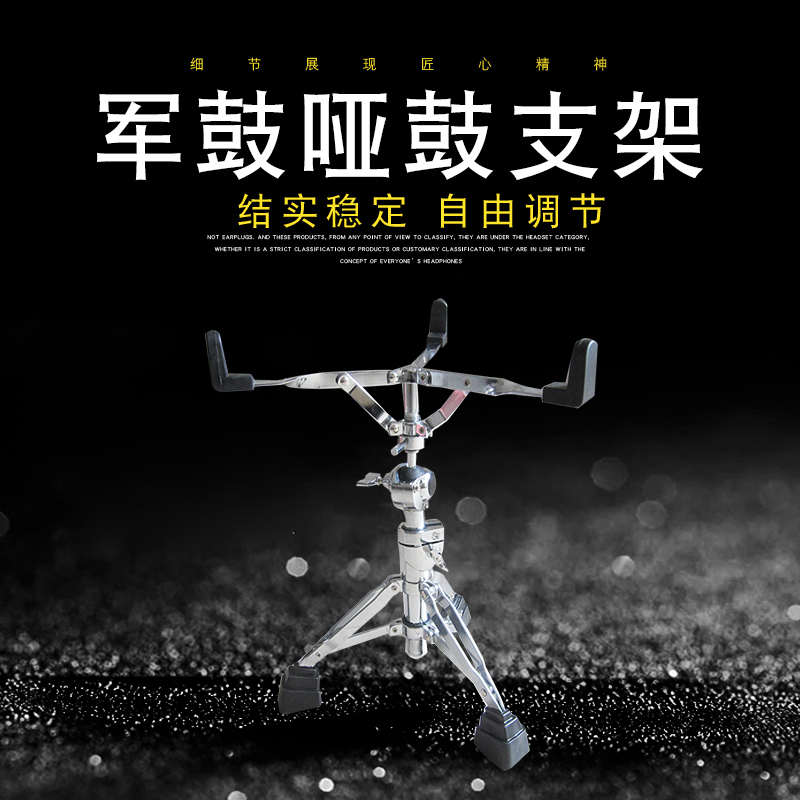 Deficit in Qingbin Shelf Sub-drum Vientiane Ball Small Army Drum bracket plus coarse upscale lifting folding and stacking dumb drum frame with strong stability