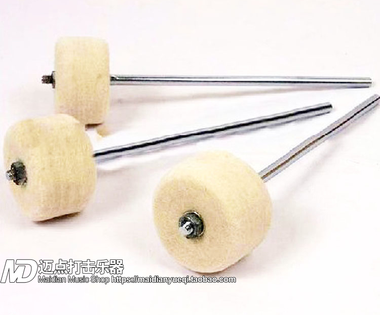 Mai Dot Percussion Instruments National Goods Boutique Foreign Trade Export Rack Subdrum Exclusive popularized trampled hammer head Hammerhead special price-Taobao