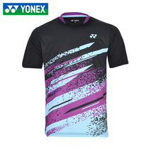 2020 New YONEX badminton uniform mens and womens competition team clothes breathable quick-drying 110200