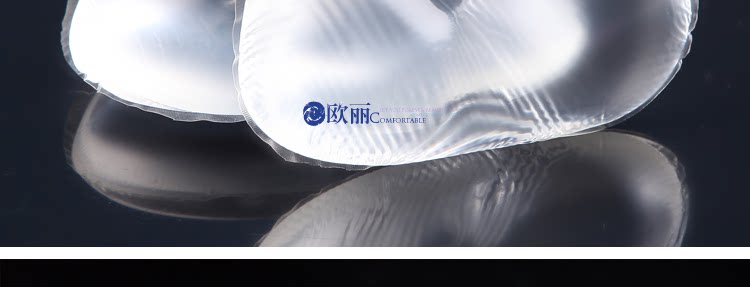 Pads pour soutien-gorge D076 - Ref 813303 Image 27