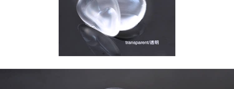 Pads pour soutien-gorge D076 - Ref 813303 Image 20