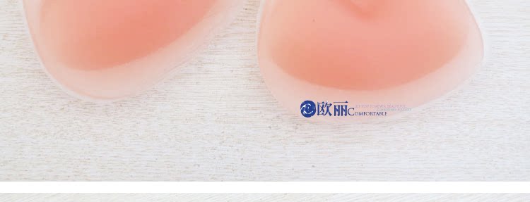 Pads pour soutien-gorge D076 - Ref 813303 Image 35