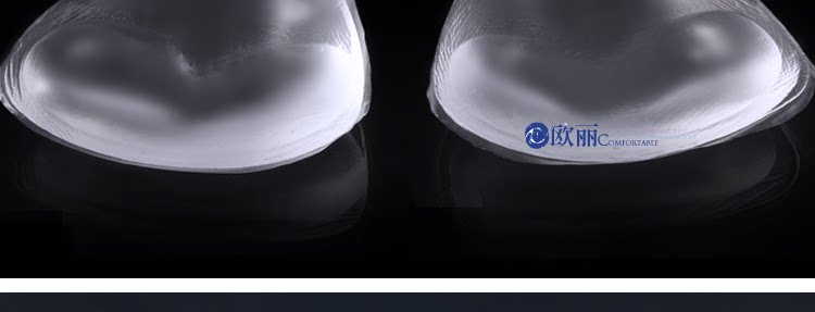 Pads pour soutien-gorge D076 - Ref 813303 Image 23