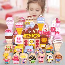 Childrens educational toys ice cream colorful world animal large particles building blocks Childrens puzzle
