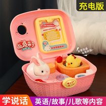 Can love cute pet small yellow chicken will learn to speak chicks to develop a house children play home USB charging childrens toys