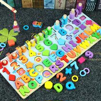Young children educational toys digital assembly Building blocks Enlightenment early education puzzle logarithmic board Building blocks