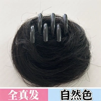 Реал -частный захват шпилька (натуральный цвет)