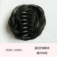 Поймайте щепотку (натуральный черный)