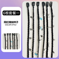 Интернет -знаменитость горячая девушка Брэйд (SET ED 1) Шесть нарядов