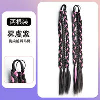 Выберите грязные косички и хвостики (Wu Yuzi) два присутствия