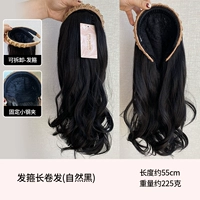 Длинные волосы подруга длинные волосы (натуральный черный)