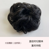 Модель Dafa Circle (натуральный черный)