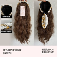 Съёмный желтый шифоновый ободок