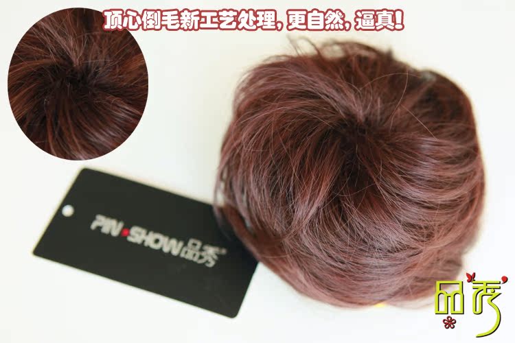 Extension cheveux - Chignon - Ref 235046 Image 18