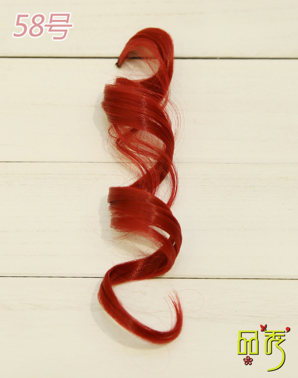 Extension cheveux - Ref 219054 Image 28