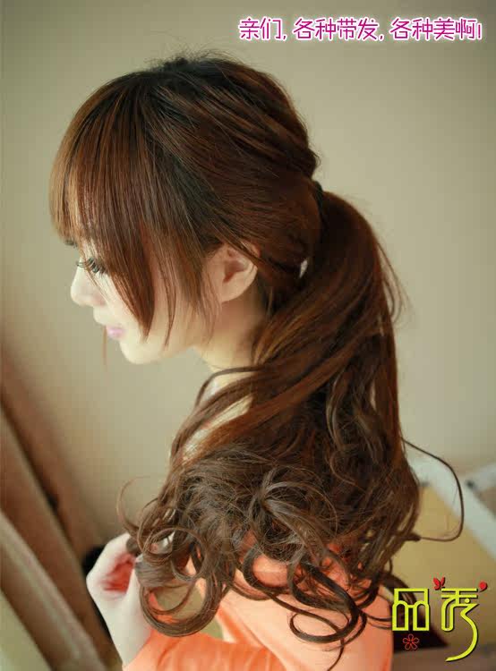 Extension cheveux - Ref 225814 Image 20