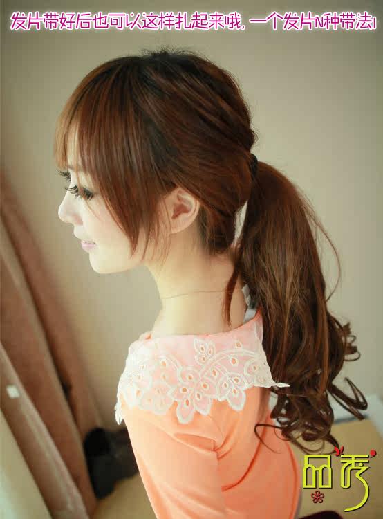 Extension cheveux - Ref 225814 Image 19