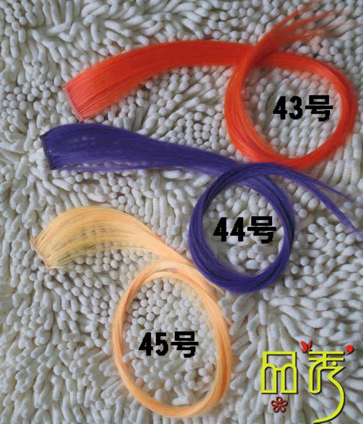 Extension cheveux - Ref 225818 Image 15