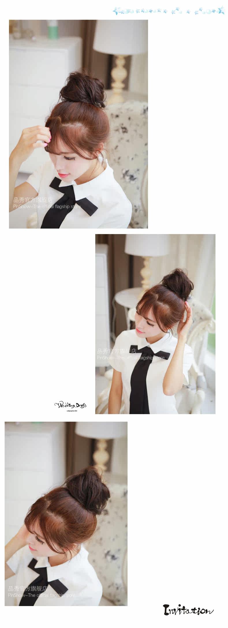 Extension cheveux - Chignon - Ref 228508 Image 12