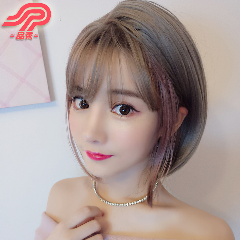 Pinxiu Wig Female Short Hair Bobo Head Korean Air Bangs Partial Points Natural Fluffy Shaved Face Hair Set