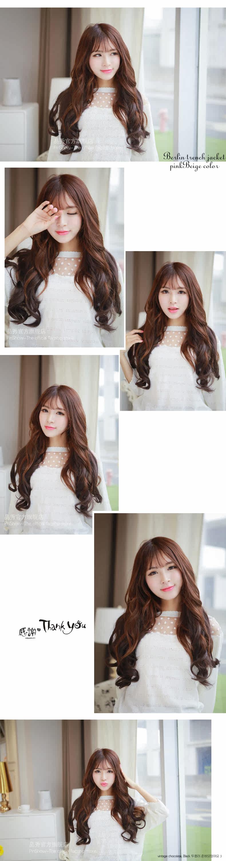 Extension mèches - Ref 218926 Image 13