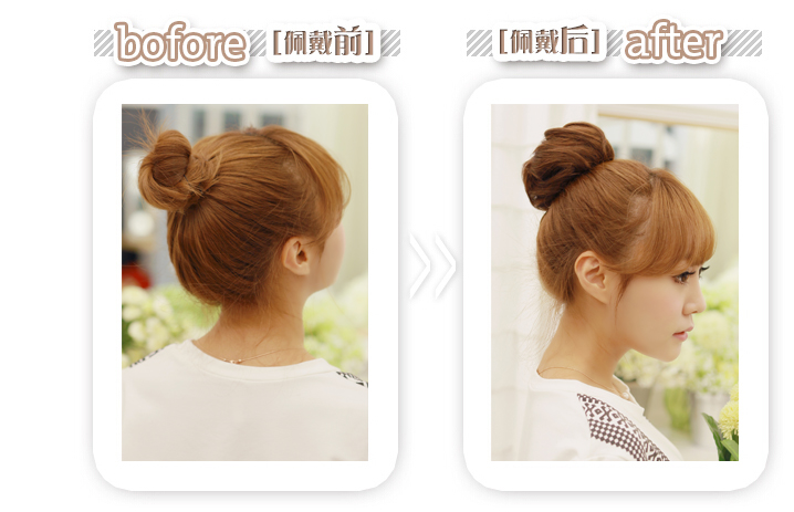 Extension cheveux - Chignon - Ref 234749 Image 13