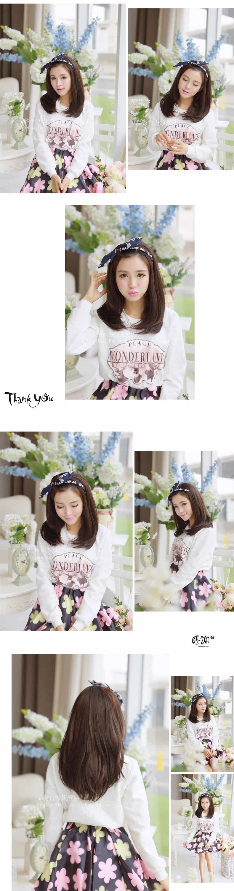 Perruque Long cheveux raides - Ref 2613372 Image 12