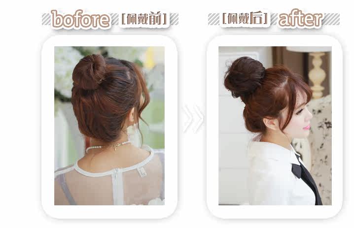 Extension cheveux - Chignon - Ref 228508 Image 8