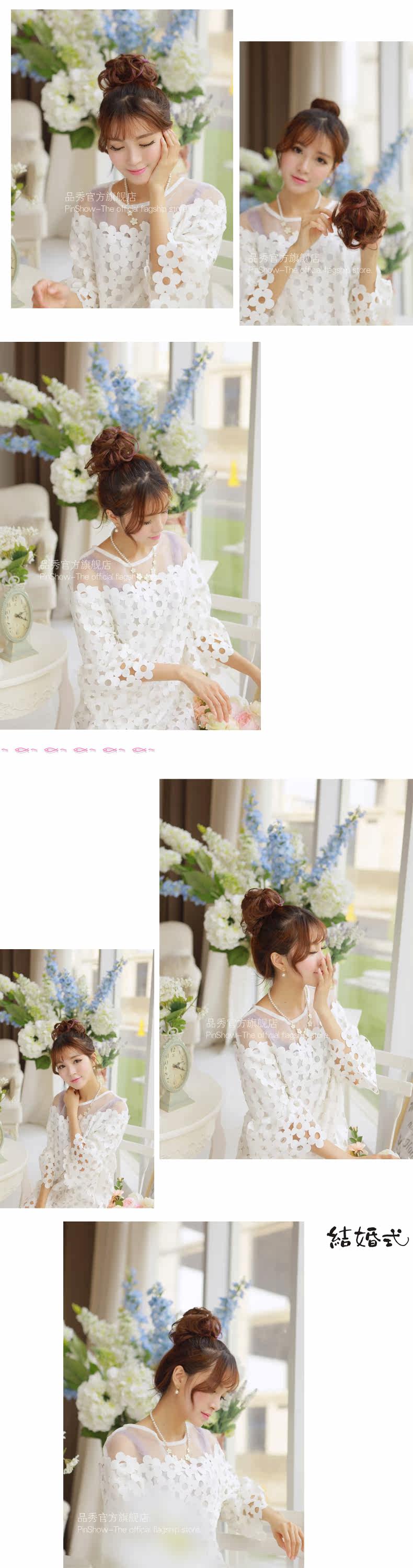 Extension cheveux - Chignon - Ref 247839 Image 14