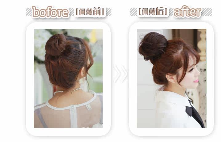 Extension cheveux - Chignon - Ref 236448 Image 8