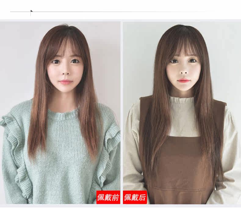 Perruque Long cheveux raides - Ref 2607506 Image 14