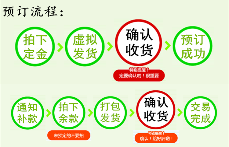 Peluche manga Diabolik Lovers - Ref 2697392 Image 6