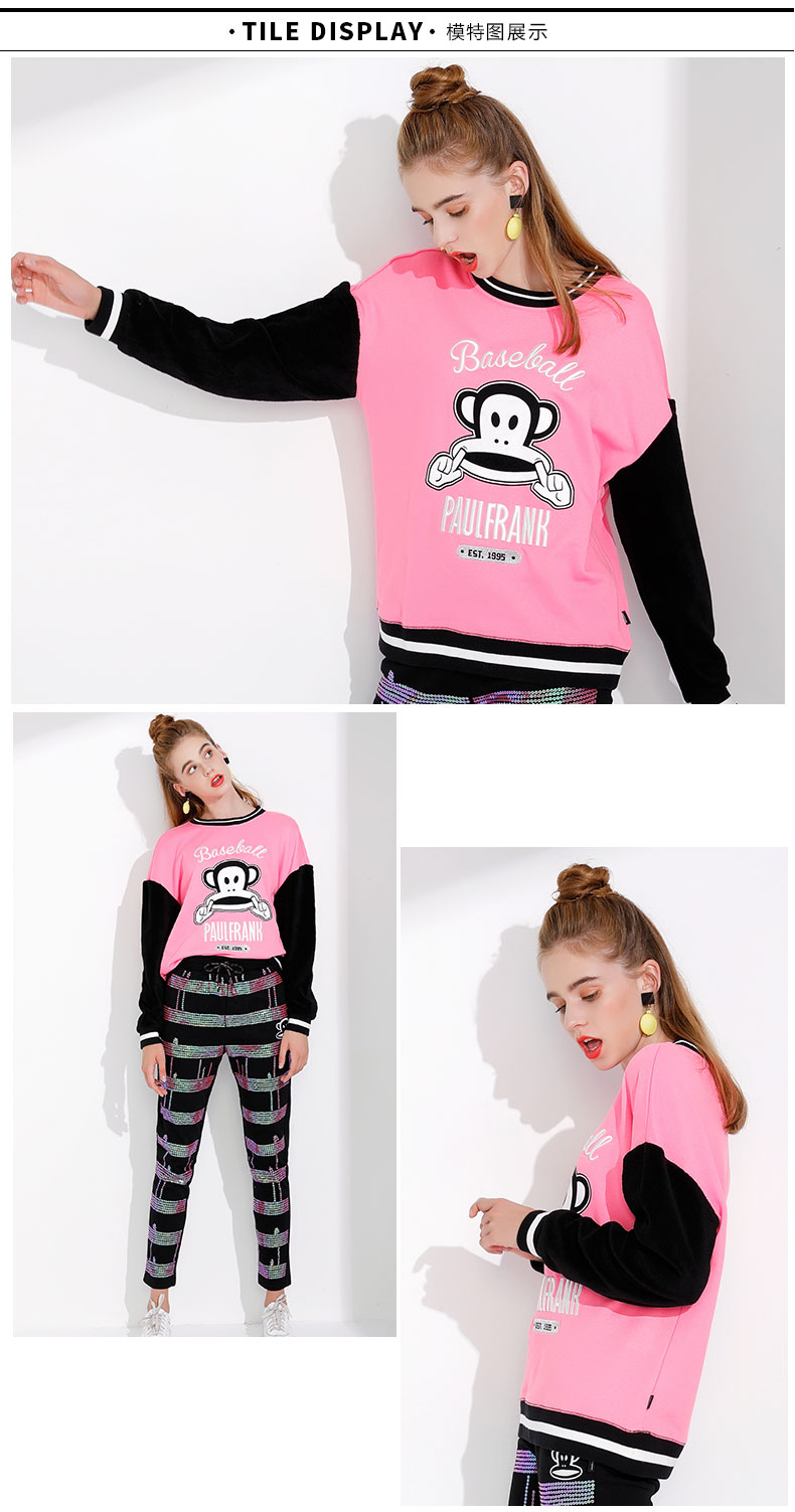 Sweatshirt femme PAUL SINGE FRANC GRANDE BOUCHE - Ref 3216627 Image 46