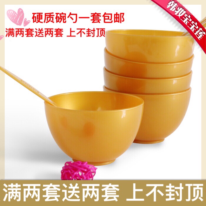 Hàn Quốc SHANGPREE Xiang Pu Li Mặt nạ vàng Mặt nạ thìa muỗng Gói công cụ Hai bộ gồm hai bộ - Các công cụ làm đẹp khác cọ vacosi