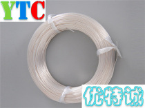 Teflon silver plated transparent wire Electronic wire High temperature silver plated wire Module line