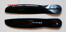Power wing power umbrella propeller carbon fiber propeller Black Devil carbon paddle Black Devil 110 wind boat aerodynamic