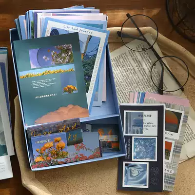 Small days do not turn over romance and throbbing literary hand account material beautiful romantic 140 boxed stickers