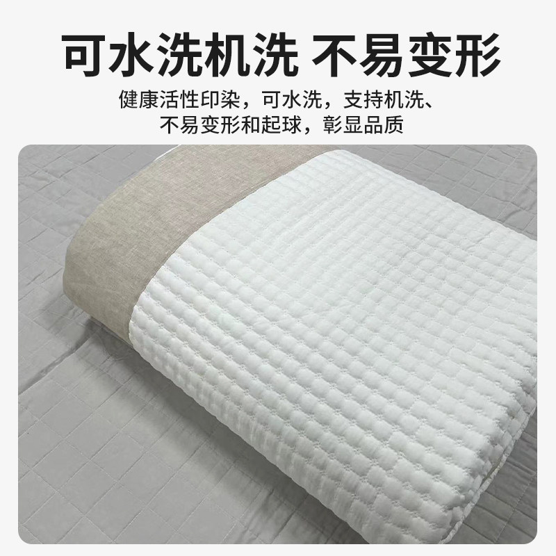 壹家纺
