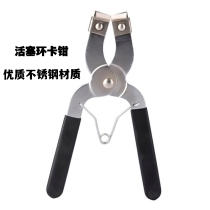 Piston ring calliper piston ring compressor embedded in pliers laryngeal stirrup holder stirrup piston to open and disassemble steam repair tool