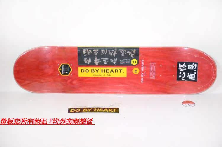 Skateboard - Ref 2598874 Image 7