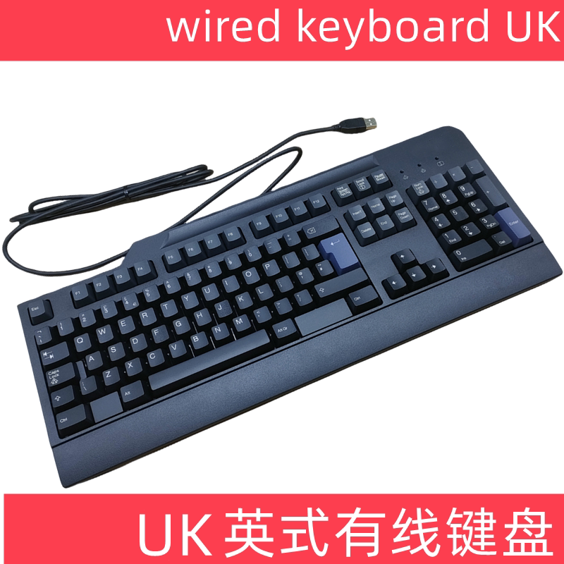Suitable for Lenovo Original Ibm British English Version USB Wired Keyboard and Mouse Set Suitable for Lenovo Original Ibm British English Version USB Wired Keyboard and Mouse Set