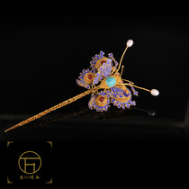 Hanfu headdress hairpin Qing Dynasty gold and silverware burned blue silk court retro Chinese style butterfly gem hairpin headdress