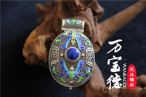 Wanbaode silk inlay 925 sterling silver flower pendant handmade pearl Yanjing eight enamel sachets